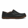 OluKai Moloā - Black / Toffee 2 OluKai Moloā - Black / Toffee -OluKai Sandal Store 10128 4033 001 M Moloa Black
