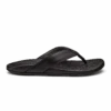 OluKai Mekila - Black -OluKai Sandal Store 10488 4040 001 M Mekila BlkBlk