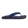 OluKai Kōko‘o - Moonlit Ocean -OluKai Sandal Store 10493 7E7E 001 M Kokoo MoonlitOceanMoonlitOcean