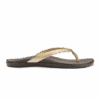 OluKai Ho‘ōpio Leather - Bubbly / Dark Java -OluKai Sandal Store 20290 FA48 001 W HoopioLeather BubDkj 28a8d7c0 cb44 4360 b275 6bbebd60fbd6